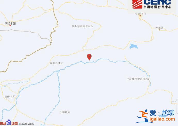新疆阿克蘇地區(qū)庫(kù)車(chē)市發(fā)生3.3級(jí)地震 震源深度18千米？