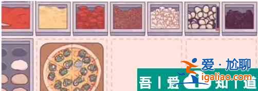 可口的披薩美味的披薩均衡醬料的配比 披薩均衡醬料的配比一覽？