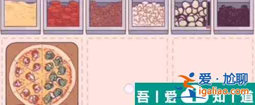 可口的披薩美味的披薩均衡醬料的配比 披薩均衡醬料的配比一覽？