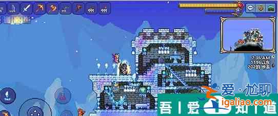 泰拉瑞亞冰雪巨人怎么出現(xiàn) 泰拉瑞亞冰霜巨人出現(xiàn)條件？