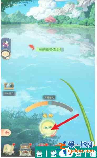 盛世芳華手游怎么釣魚  盛世芳華手游釣魚攻略？