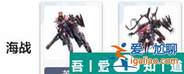 艾塔紀(jì)元圣銀同步者怎么樣 具體一覽？