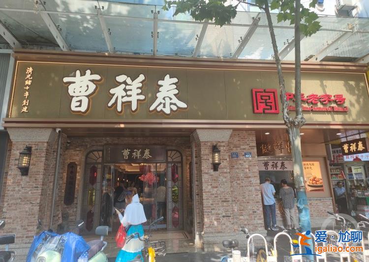 千年古街書寫一座城？