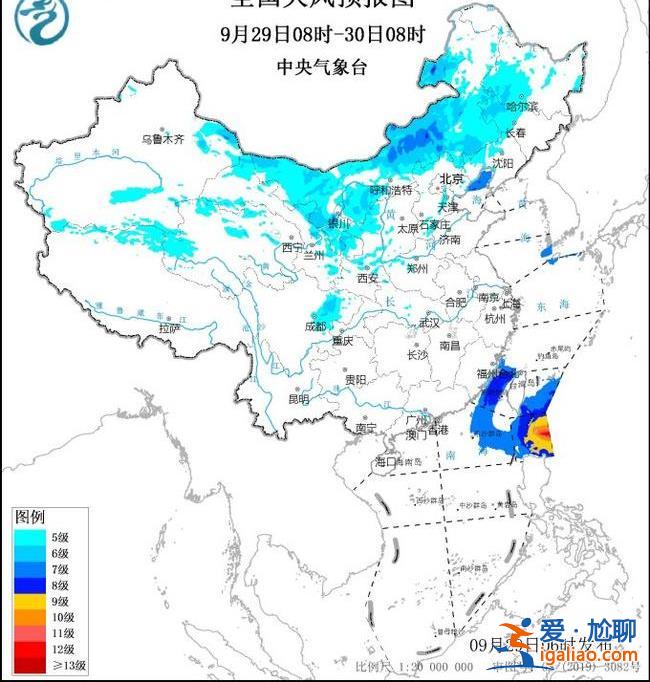 暴雨藍色預警！10省區部分地區有大到暴雨 陜西四川局地有大暴雨？