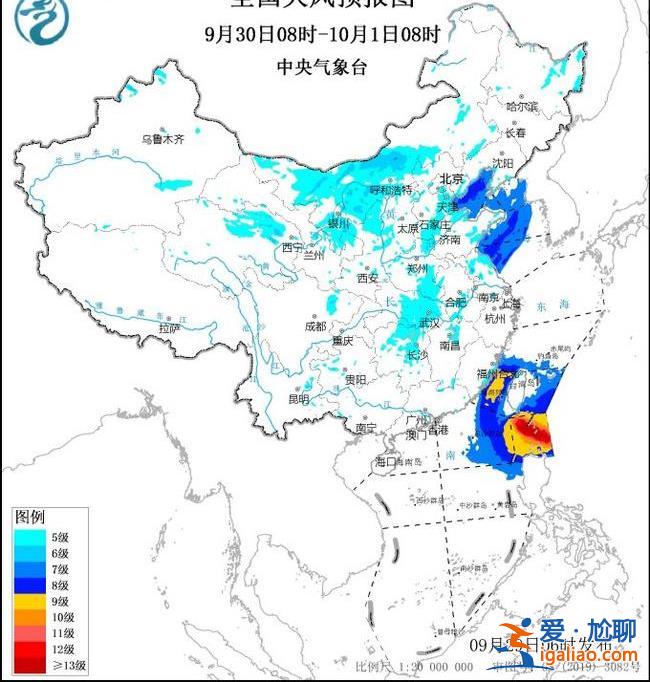 暴雨藍色預警！10省區部分地區有大到暴雨 陜西四川局地有大暴雨？