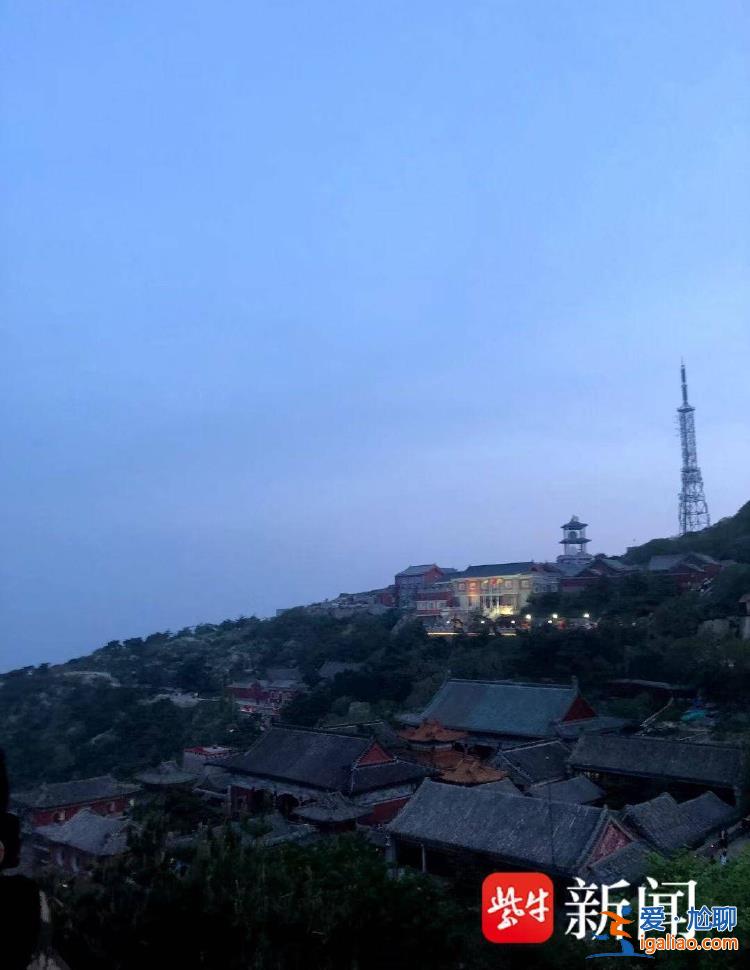 大學(xué)生兼職“泰山陪爬”提供情緒價(jià)值 訂單排到深秋？