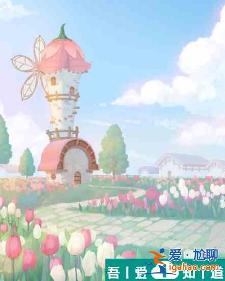 奇跡暖暖新場景怎么樣 奇跡暖暖新場景分享介紹？
