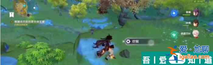 原神黑蛇騎士寶珠全圖在哪里攻略 具體一覽？