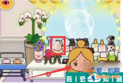 米加小鎮世界如何制做人物  米加小鎮世界創造人物圖文教程？
