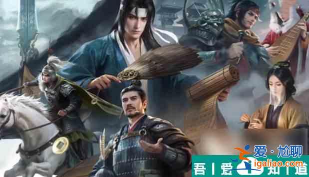 三國謀定天下徐庶怎么玩 三國謀定天下徐庶金書推薦？