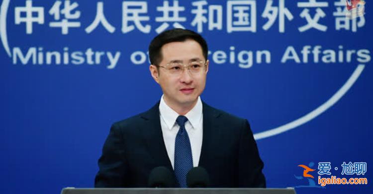中方對葡萄牙等4國試行免簽政策？