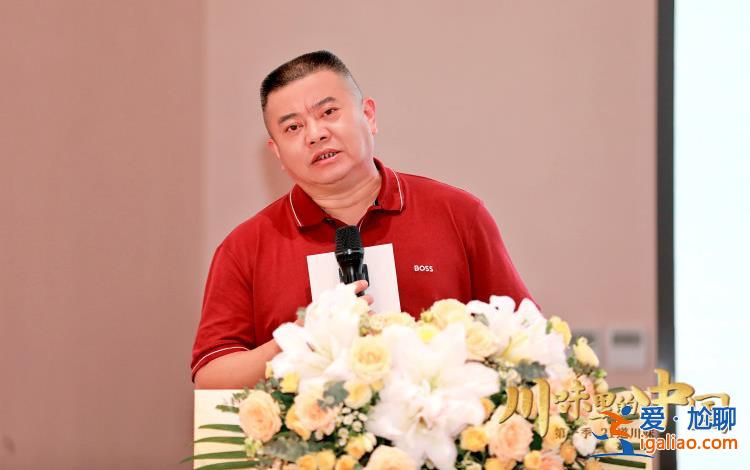 川渝老字號(hào)品牌發(fā)展研討會(huì)瀘州舉行 兩地將聯(lián)辦老字號(hào)惠民嘉年華？