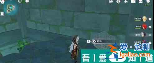 原神怎么捕獲雷靈 原神海祗島水月池雷靈攻略？