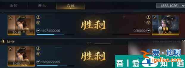三國謀定天下徐庶怎么玩 三國謀定天下徐庶金書推薦？
