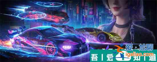 王牌競速怎么獲得*輔助 王牌競速操作獲得*輔助稱號攻略？
