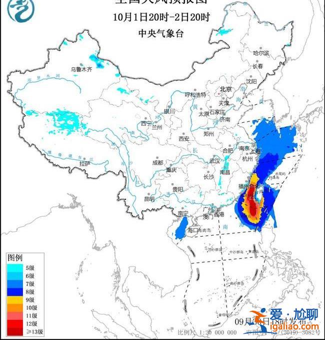 北京天津福建等部分地區陣風可達7至8級？