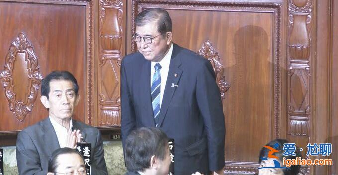 日本新任首相石破茂組建內閣 成員名單公布？