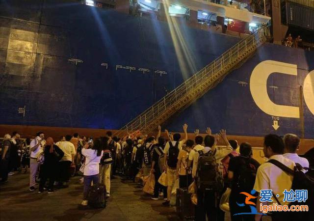 歸途如虹——數(shù)說中國政府黎巴嫩撤僑？