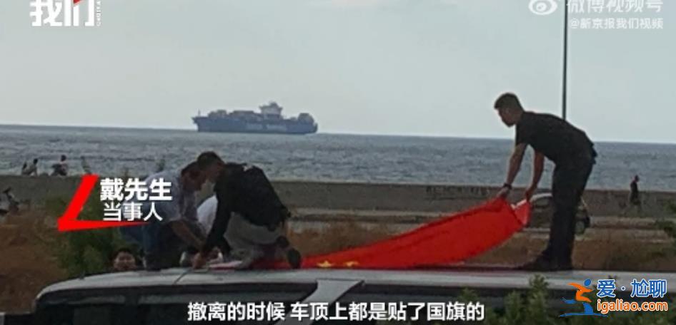歸途如虹——數(shù)說中國政府黎巴嫩撤僑？