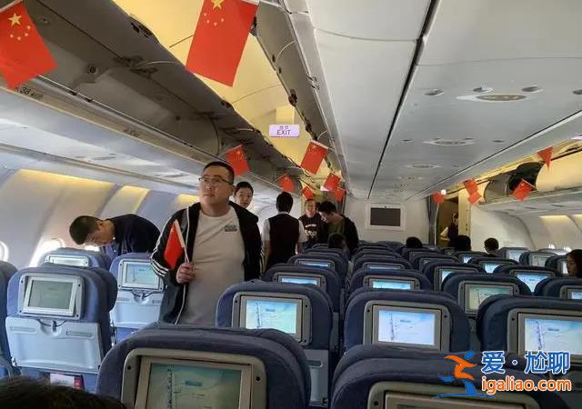 歸途如虹——數(shù)說中國政府黎巴嫩撤僑？