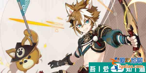 原神被憐愛的少女圣遺物怎么獲得 獲取攻略？