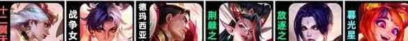 金鏟鏟之戰(zhàn)古董剪紙?jiān)趺赐?推薦攻略？