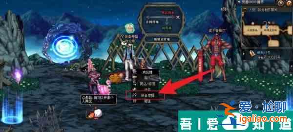 地下城與勇士起源濃縮的純潔之骸怎么獲取 獲取攻略？