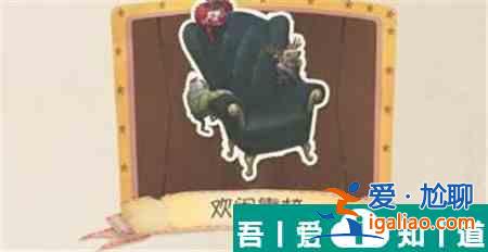 第五人格泡面番主題活動怎么玩 第五人格泡面番主題活動介紹？