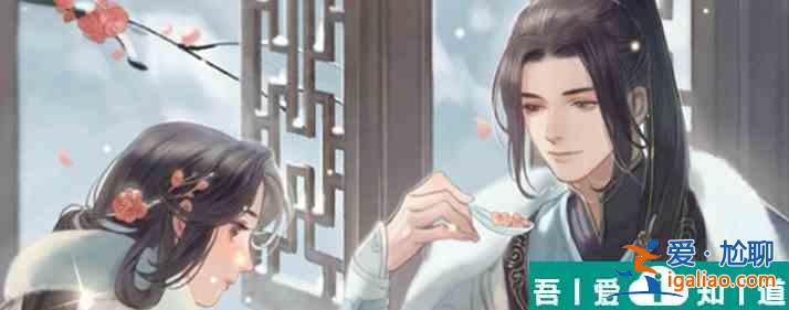 遇見逆水寒怎么抽卡 遇見逆水寒抽卡技巧？