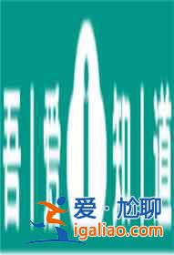 爐石傳說控場法卡組推薦 具體一覽？