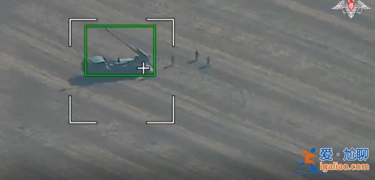 俄國防部公布視頻！俄軍用“柳葉刀”巡飛彈摧毀烏軍自行火炮？