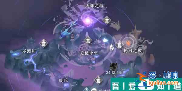 逆水寒手游源夢煥生怎么通關 源夢煥生通關攻略？