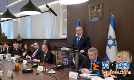 對伊朗進行反擊是確保以色列未來和安全的必要條件? 對伊朗進行反擊是確保以色列未來和安全的必要條件?