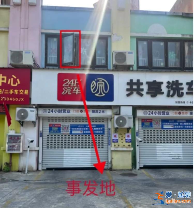 監(jiān)控?fù)p壞？
