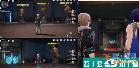 崩壞星穹鐵道鴿群中的貓怎么做 崩壞星穹鐵道鴿群中的貓任務攻略？