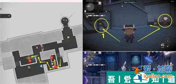 崩壞星穹鐵道鴿群中的貓怎么做 崩壞星穹鐵道鴿群中的貓任務攻略？