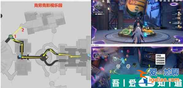 崩壞星穹鐵道鴿群中的貓怎么做 崩壞星穹鐵道鴿群中的貓任務攻略？