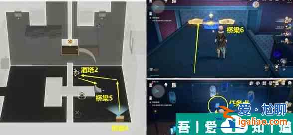 崩壞星穹鐵道鴿群中的貓怎么做 崩壞星穹鐵道鴿群中的貓任務攻略？