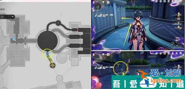 崩壞星穹鐵道鴿群中的貓怎么做 崩壞星穹鐵道鴿群中的貓任務攻略？