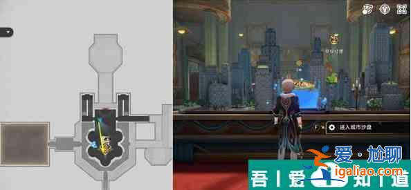 崩壞星穹鐵道鴿群中的貓怎么做 崩壞星穹鐵道鴿群中的貓任務攻略？