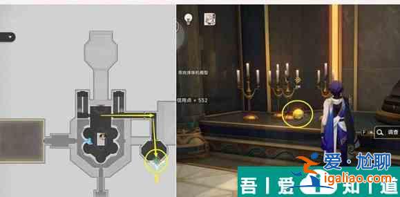 崩壞星穹鐵道鴿群中的貓怎么做 崩壞星穹鐵道鴿群中的貓任務攻略？