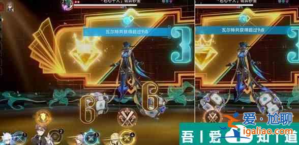 崩壞星穹鐵道鴿群中的貓怎么做 崩壞星穹鐵道鴿群中的貓任務攻略？