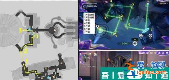 崩壞星穹鐵道所有悲傷的故事怎么過 崩壞星穹鐵道所有悲傷的故事攻略？