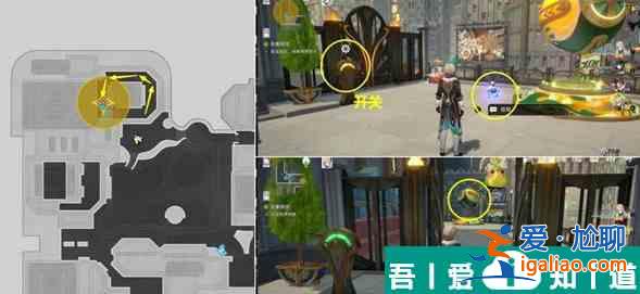 崩壞星穹鐵道鴿群中的貓怎么做 崩壞星穹鐵道鴿群中的貓任務攻略？