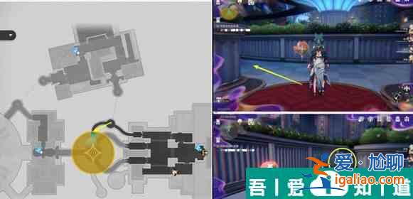 崩壞星穹鐵道所有悲傷的故事怎么過 崩壞星穹鐵道所有悲傷的故事攻略？