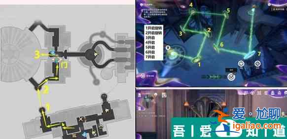 崩壞星穹鐵道鴿群中的貓怎么做 崩壞星穹鐵道鴿群中的貓任務攻略？