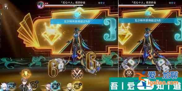 崩壞星穹鐵道行過(guò)死蔭之地怎么過(guò) 崩壞星穹鐵道行過(guò)死蔭之地攻略？