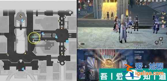 崩壞星穹鐵道行過(guò)死蔭之地怎么過(guò) 崩壞星穹鐵道行過(guò)死蔭之地攻略？