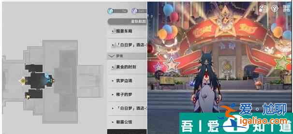 崩壞星穹鐵道鴿群中的貓怎么做 崩壞星穹鐵道鴿群中的貓任務攻略？