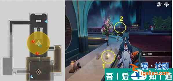 崩壞星穹鐵道鴿群中的貓怎么做 崩壞星穹鐵道鴿群中的貓任務攻略？